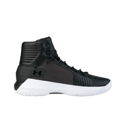 Under Armour Drive 4 Premium Basketballschuhe - 1302941-001