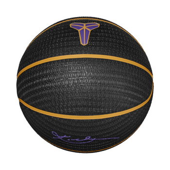 Piłka do koszykówki Nike Playground 8P Kobe Bryant N.101.2519.014.07