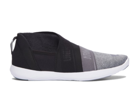 Buty Under Armour Street Precision - 1285810-031