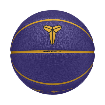 Piłka do koszykówki Nike All Court 8P Kobe Bryant Deflated Outdoor/Indoor - N.101.2522.512.07