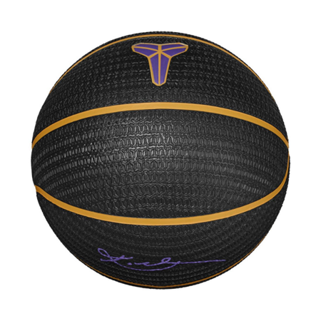 Piłka do koszykówki Nike Playground 8P Kobe Bryant N.101.2519.014.07