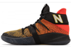 Buty New Balance Kawhi Leonard Special Edition - BBOMNXA1
